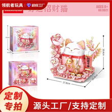 ���Ʒeľƴ�b9020��ؔ؈��ۘ䃺ͯ�����������Y����ֵܼ���