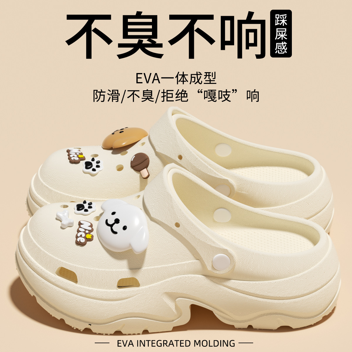 카키+나이스 강아지