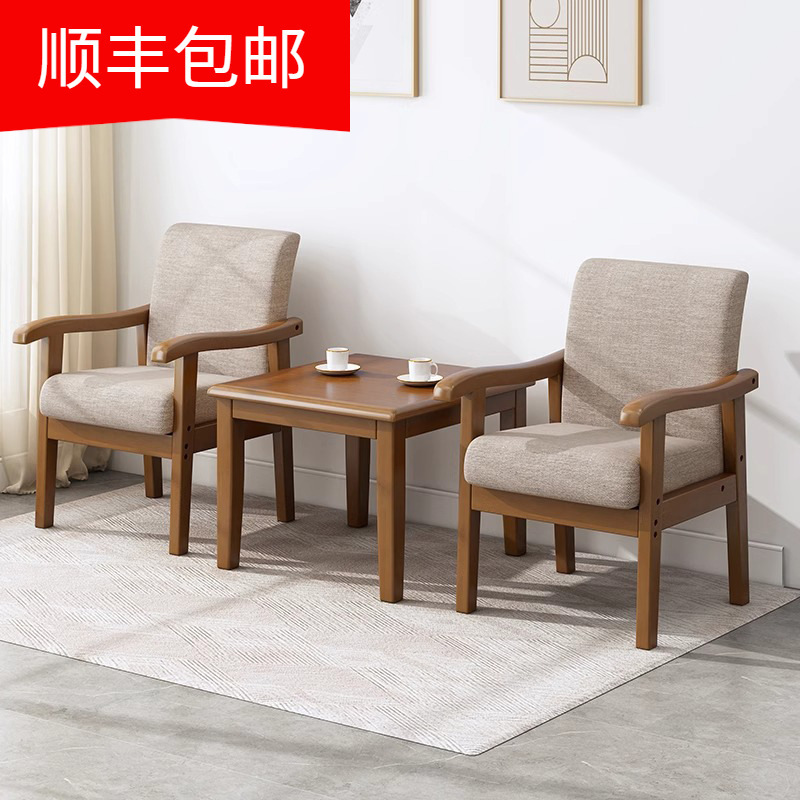 Balcony small tea table tea reception negotiation leisure table and chair three-piece set Chinese solid wood tea table chair combination Balcony small tea table tea reception negotiation leisure table and chair three-piece set Chinese solid wood tea table chair combination
