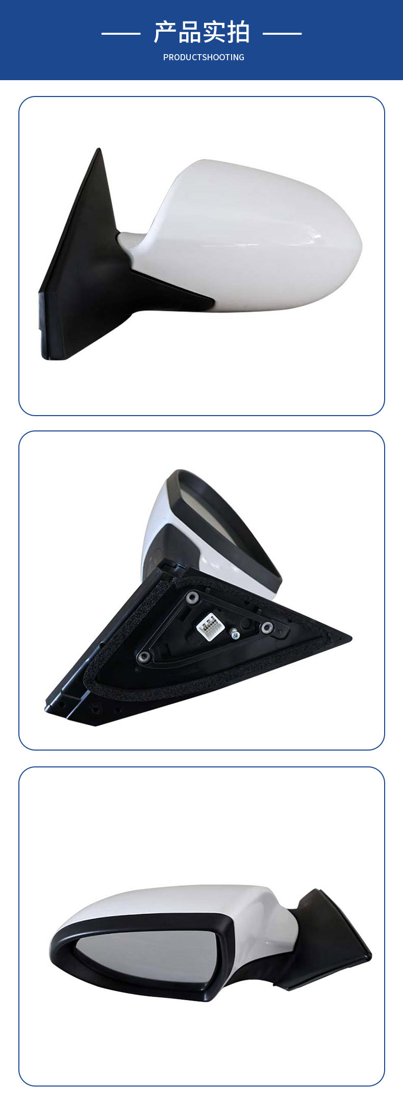 Suitable for 11-20 Kia Smart Sports Car Exterior Reversing Mirror Rearview Mirror Assembly Left and Right Original Factory Same Quality Assurance