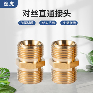 �S�ҹ����߉�ϴ܇�C��ϴ�C�~4�փȽz�����D�Qֱͨ���^