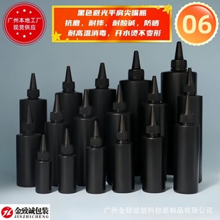 �S�ҬF؛ƽ��HDPE��ɫ�ܹ�����zƿ UV���zAB�z�ɔD�� ����ƿ