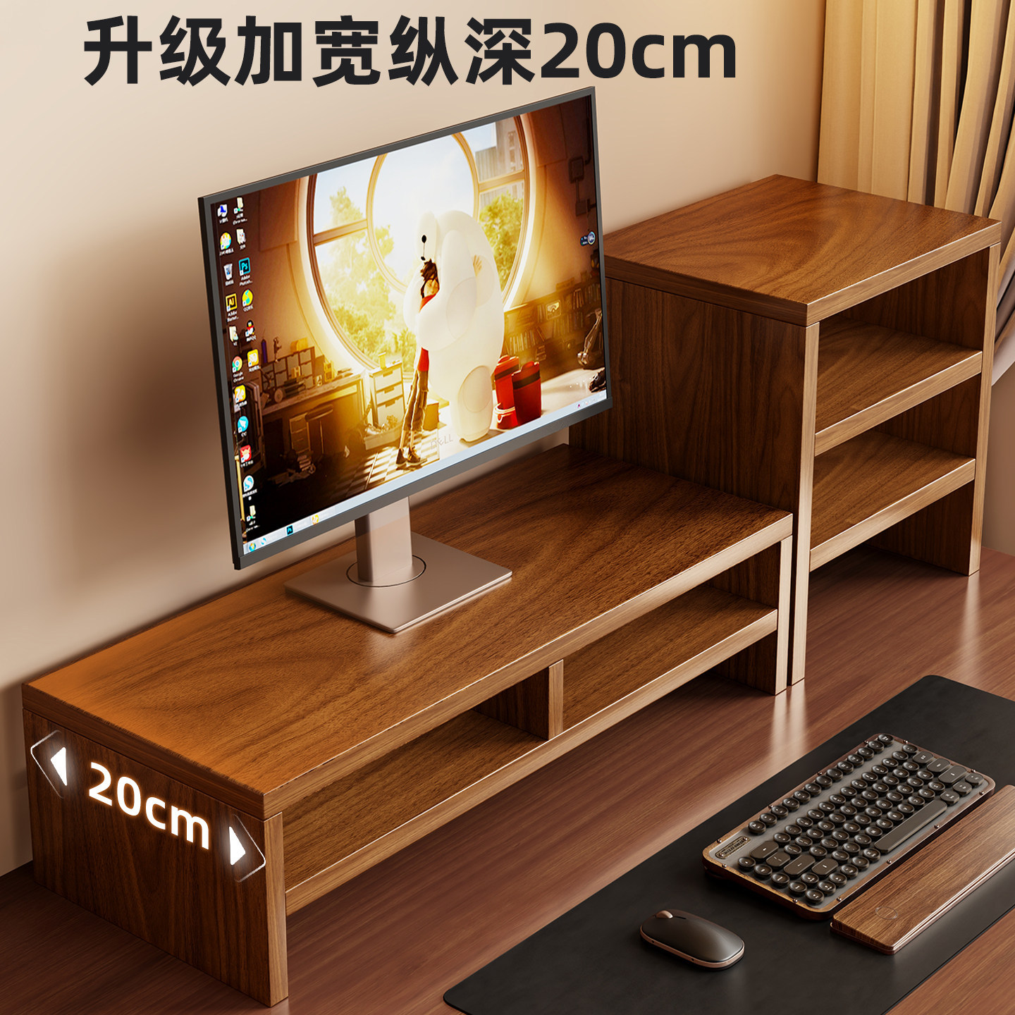 Soporte Elevador de Monitor con Cajón y Puertos USB para Oficina