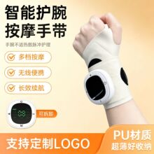 EMS���ʰl�ᰴĦ�o�� �\�ӽ����o�󎧟������늄��ֲ���Ħ�x