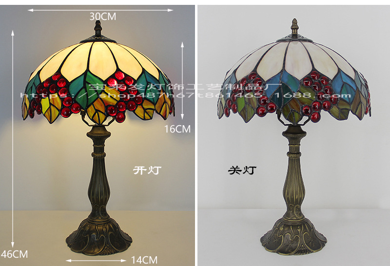 30厘米烤弯葡萄 104.jpg