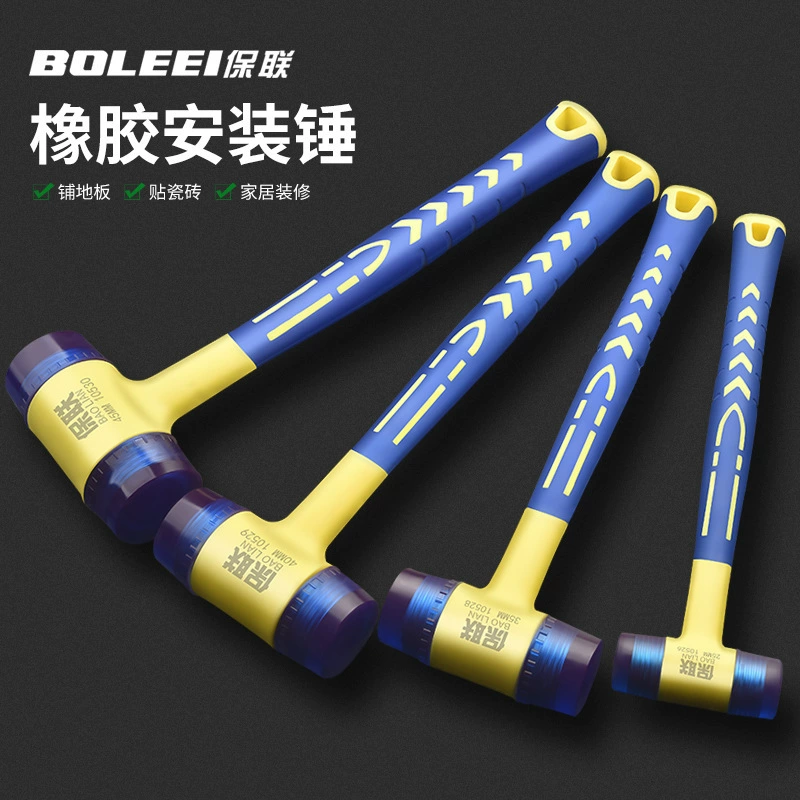 Молоток большой, средний и маленький твердый резиновый молоток мягкий съемный пластиковая ручка изоляционный молоток для установки молоток для дверей и окон