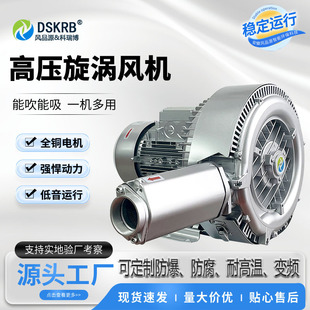2LG420�߉����u�L�C�p��ʽӡˢ�O���ÿװ������÷������L�C