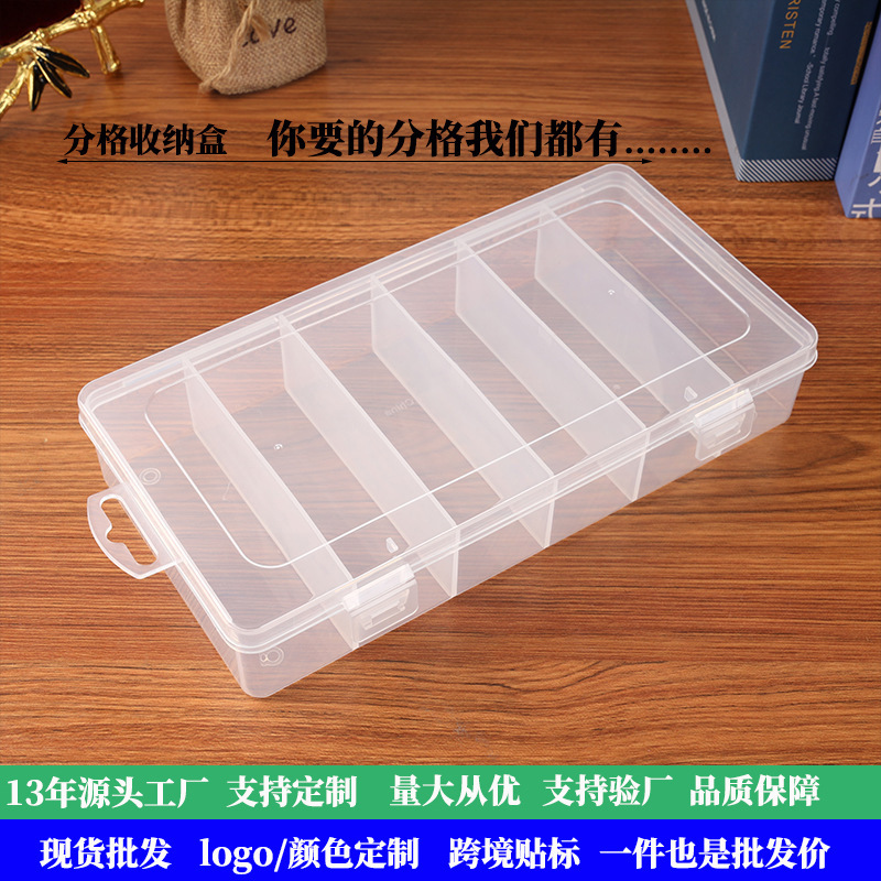 Storage Box with 6 Compartments, Plastic Box for Hardware, Electronic Components, Rubber Supplies, Figurine Packaging Box, Wedding Gift Box, Storage