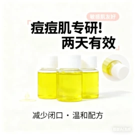 面霜;贴片面膜;护手霜