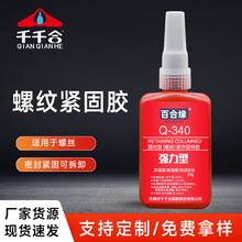 �ݼy�o���z340�ܷ��zˮ�ݽz�z�i�̄������z50g�ߏ����͜؏S�����l