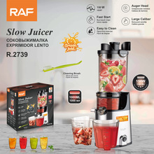 RAF �WҎե֭�C֭�����x����ˮ���߲˴��Ϳڏ������^�V��ե֭�C