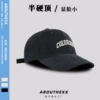 C1777 semi -hard Codo baseball cap black