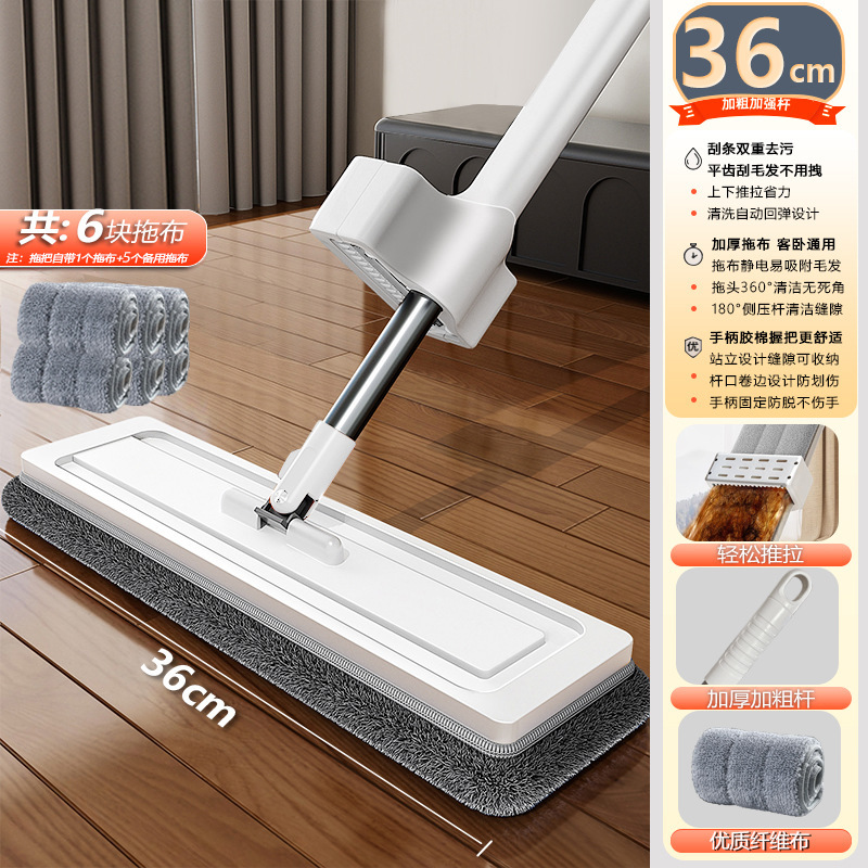 뜨거운 판매 [36cm 두께의 패널 + 6개의 두꺼운 천] 두꺼운 스테인레스 스틸 막대