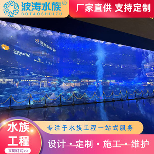 �����������~�����B��ˮ�^�p�~������͸������ˮ����ʩ���S�o�ӹ�