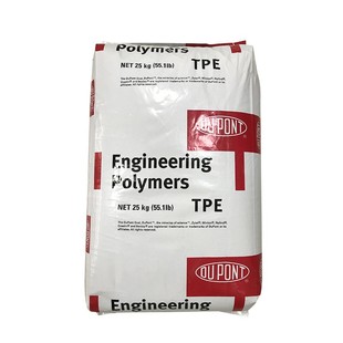 Tpe American Dupont G3548L Injection Molding Grade Aging Resistance and Chemical Resistance Digital and Electrical Components Plastic Raw Material Particles