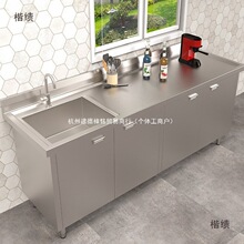 ����304�N�����P�ˮ��ˮ�ؙ�ϴ�˳���̨��һ�w �������������ßo