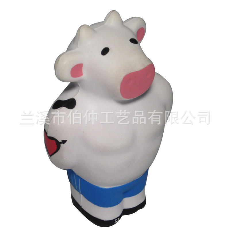 beef-cake-cow-stress-balls4