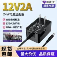 Power adapters, 12v, 24W