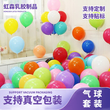 �R���������ɫ�A�ζ�Ͱ�����ͯ���������Ɍ������b����z����