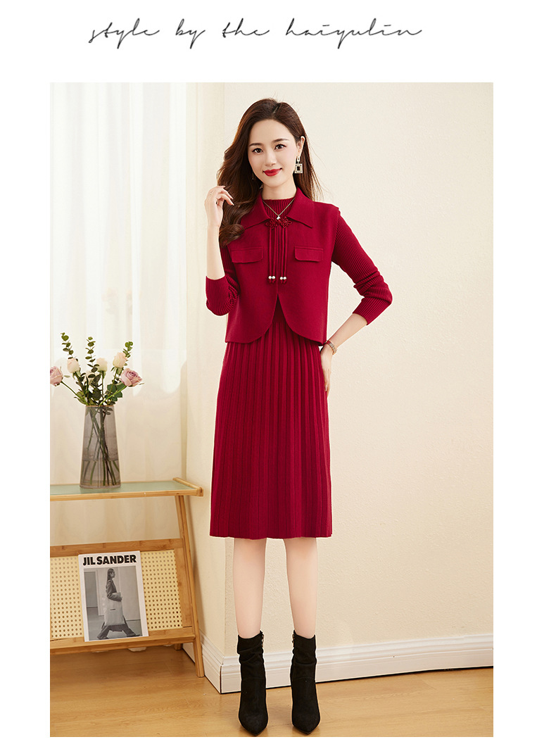 F0619 1490K ĐỒ BỘ NỮ TEMTDEI CẢ BỘ 2 MÓN MÙA XUÂN THU ĐÔNG TRUNG NIÊN DÙNG TRONG LỄ CƯỚI THỜI TRANG NỮ NGÀY CƯỚI G04 SẢN PHẨM MỚI