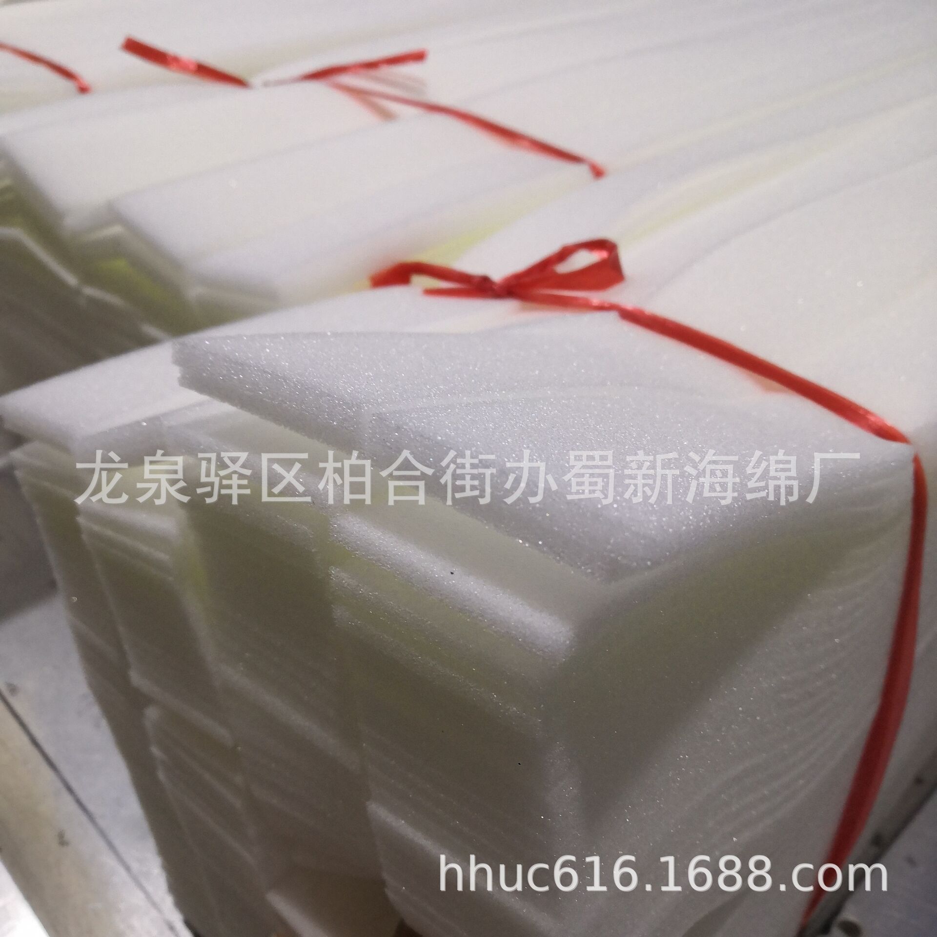 供应软质聚氨酯海绵条/背包支撑高密度海绵条/箱包内衬减震泡棉条