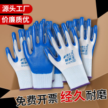 ���ׄڱ���ĥ�������z�����zƤ��ˮ�����Ӻ����ù��S���؄ڹ��ɻ�