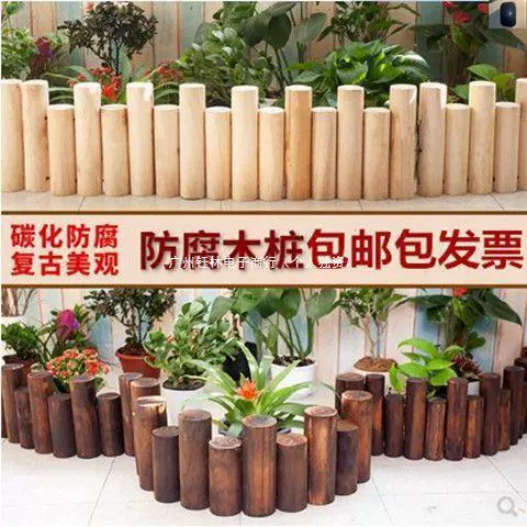Открытый садовый забор карбонизированный антикоррозийный небольшой деревянный ворс забор Сад деревянный ворс круглый деревянный забор из массива дерева деревянный забор огород