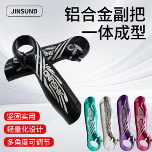 JINSUND����܇�X�Ͻ𸱰� �ߏ���ɽ��܇һ�w���Ͷ�Ƕ��{������
