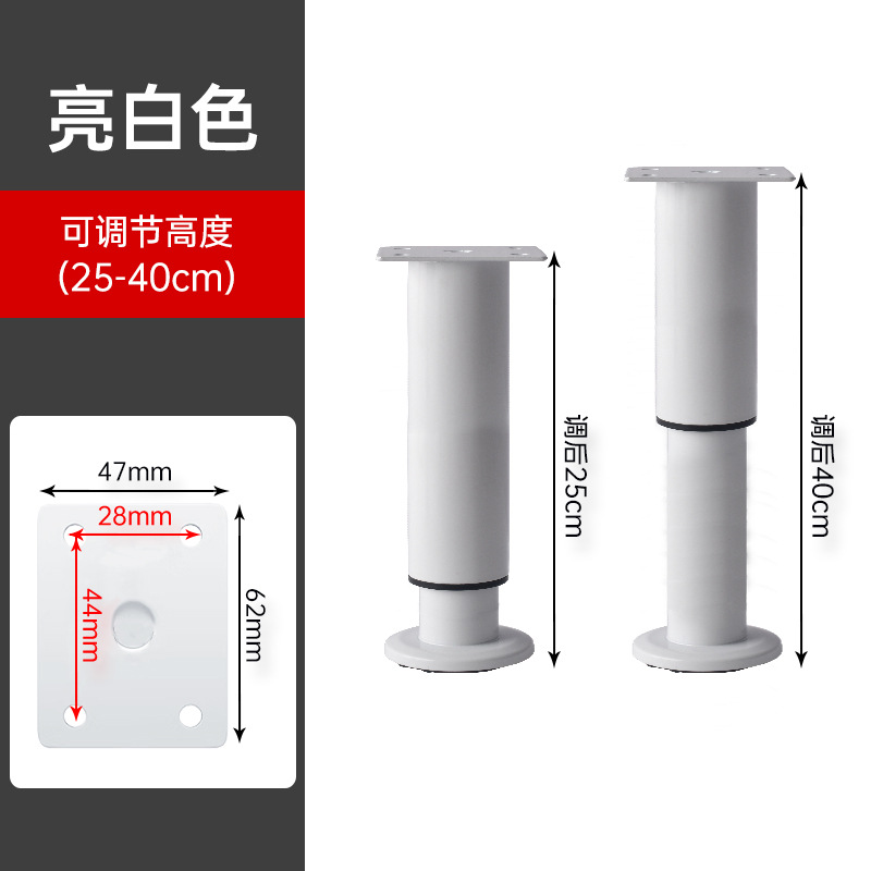 Porcelain white (25cm-40cm)