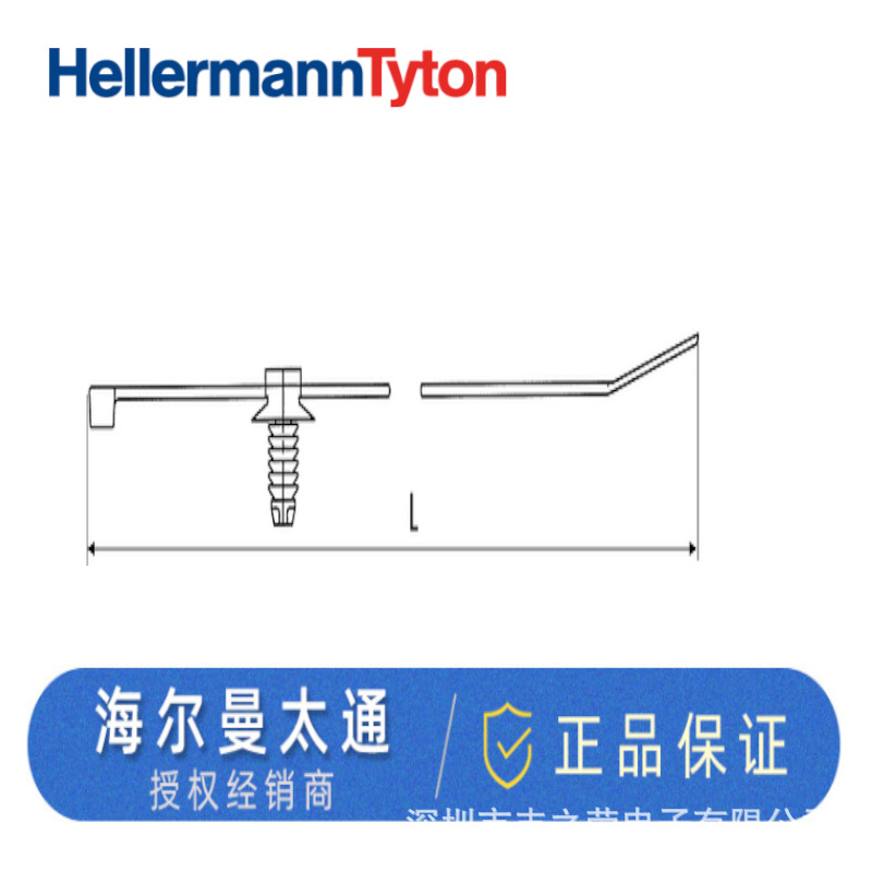 HELLERMANNTYTON������̫ͨ�����̶����� T30RFT5-MOD  156-01271