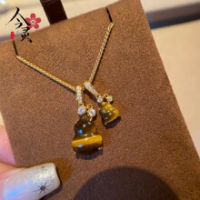 ���ͬ���ʯ���p���J������Ů�r�аٴ�߼����i����OӋ��