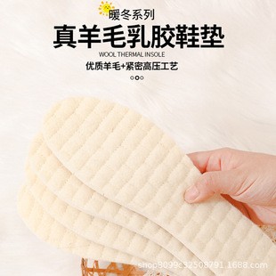 ëzЬ|Ůܛלpվ۶ʿӽqůЬ|m