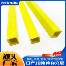 ���ֲ������η���̼�w�S���Ͳ��͸ߜؽ��B�ò�̼�w�����Ͳ�