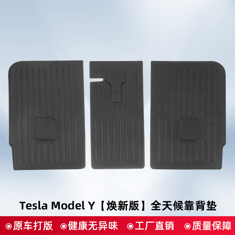 Para 2021 - 2024 Tesla Model Y / Model3 Nuevo 3D todo clima almohadilla de pie XPE