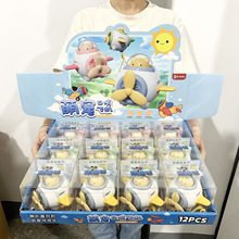 ��������С��؈ֱ���C Ȥζ��ͨ0-3�q���������D�D���냺�������