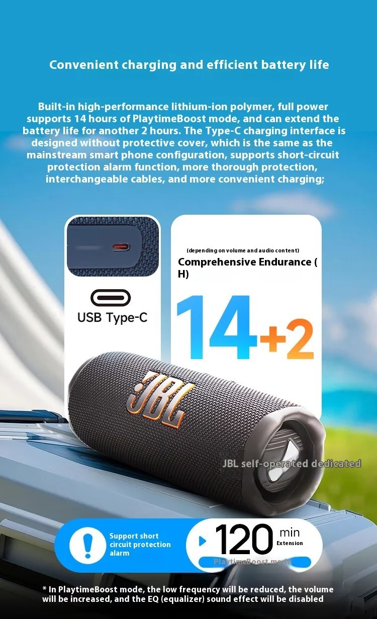 J. B .L FLIP7 Portable Outdoor Wireless Bluetooth Speaker