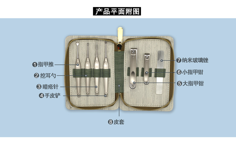 详情图_03.jpg