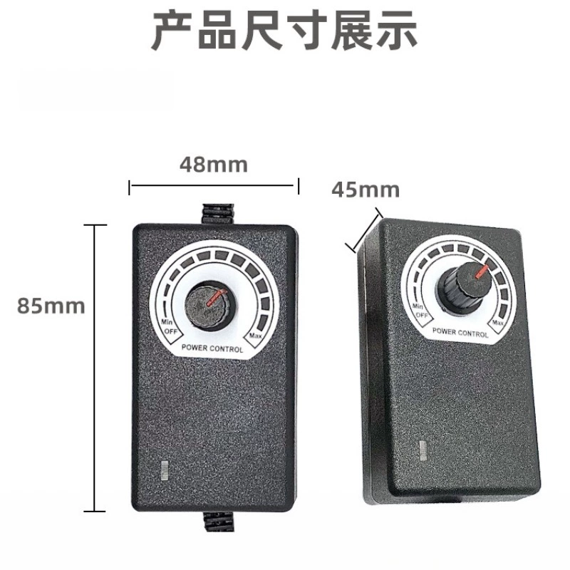 Adjustable power adapters, air fan, LED engine, light strip, switch key, power supply, 24v