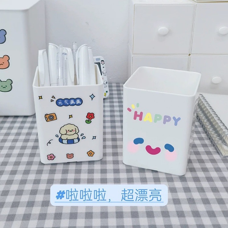 하얀색