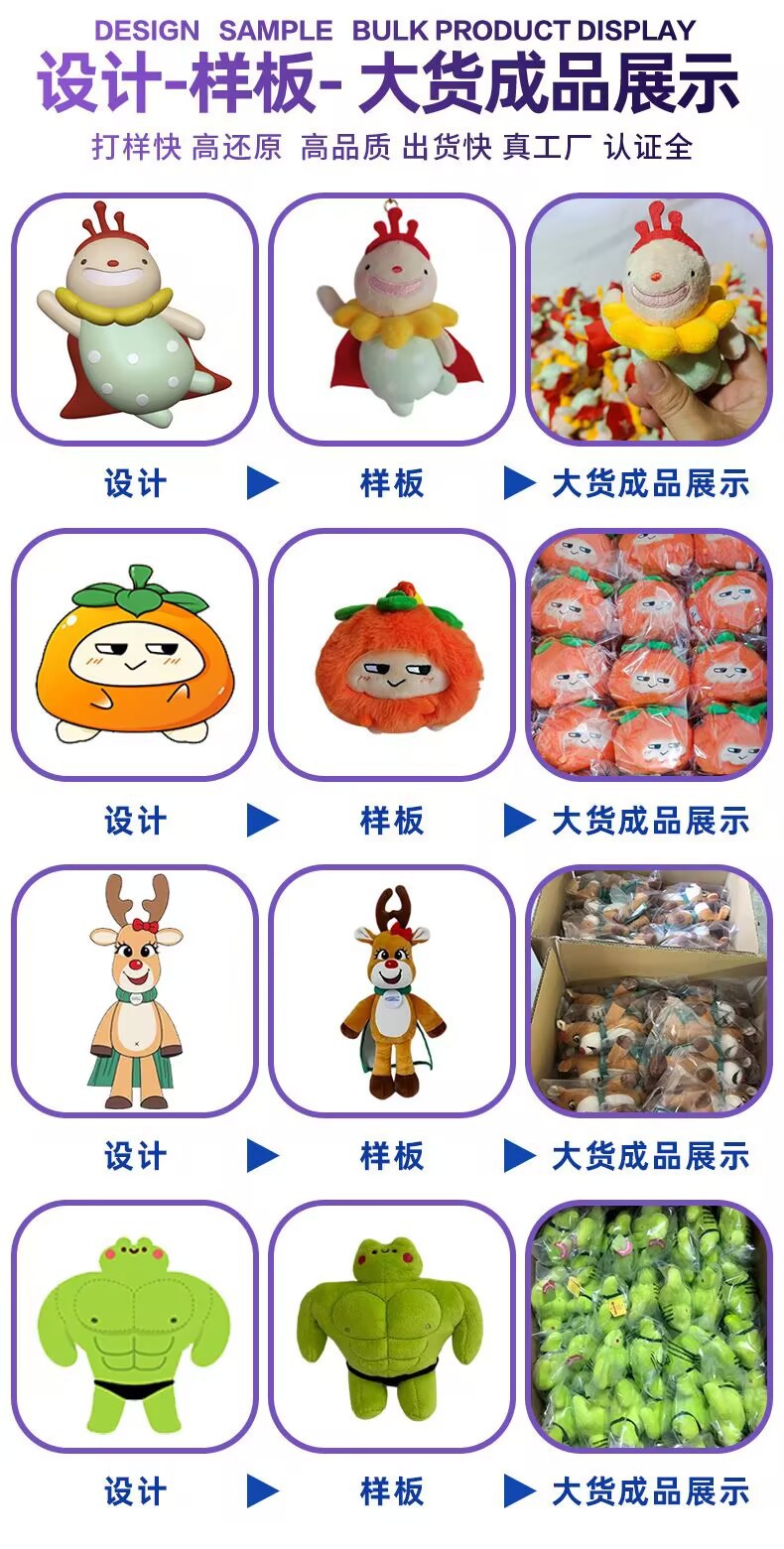 823EDB37647234C4768172D54C9523
