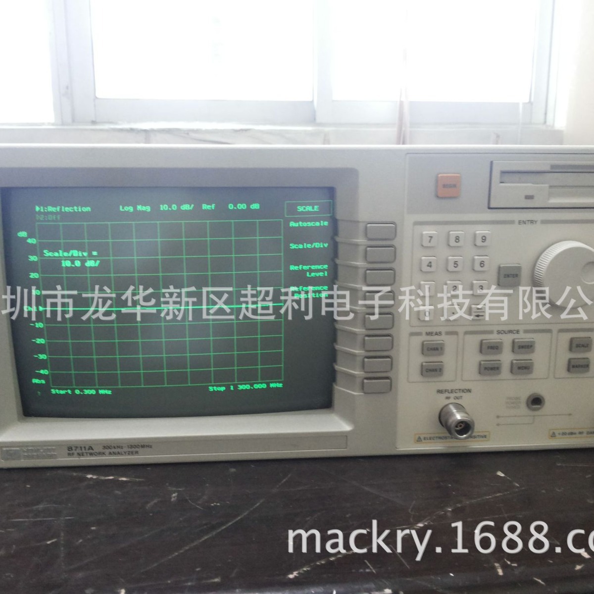 8712ET网络分析仪出售8753ES 8712ET网络分析仪出售8753ES 8712ET