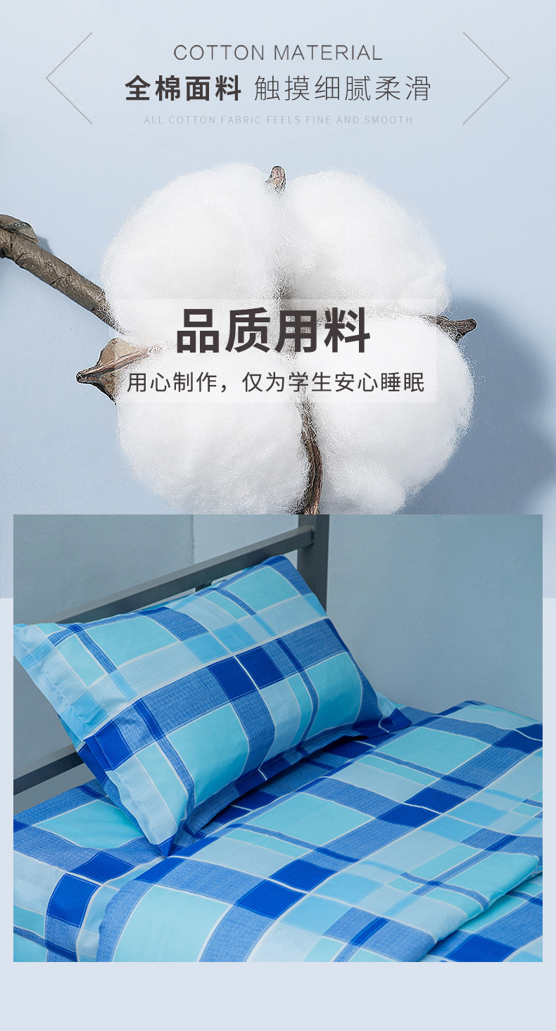 详情页_06.jpg