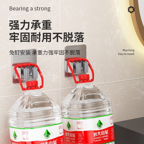 Stainless steel adhesive wall-mounted no-drilling no-nailing self-adhesive bathroom toilet brush and mop holder with storage rack