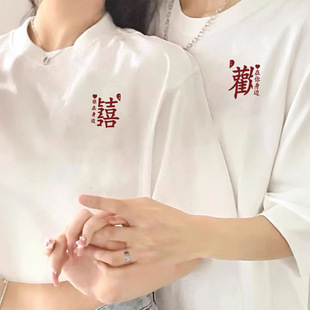 Couple Suit High-end Summer Campus New Short-sleeved Fashionable Loose T-shirt Internet Popular Ins Super Hot Design Short-sleeved Shirt