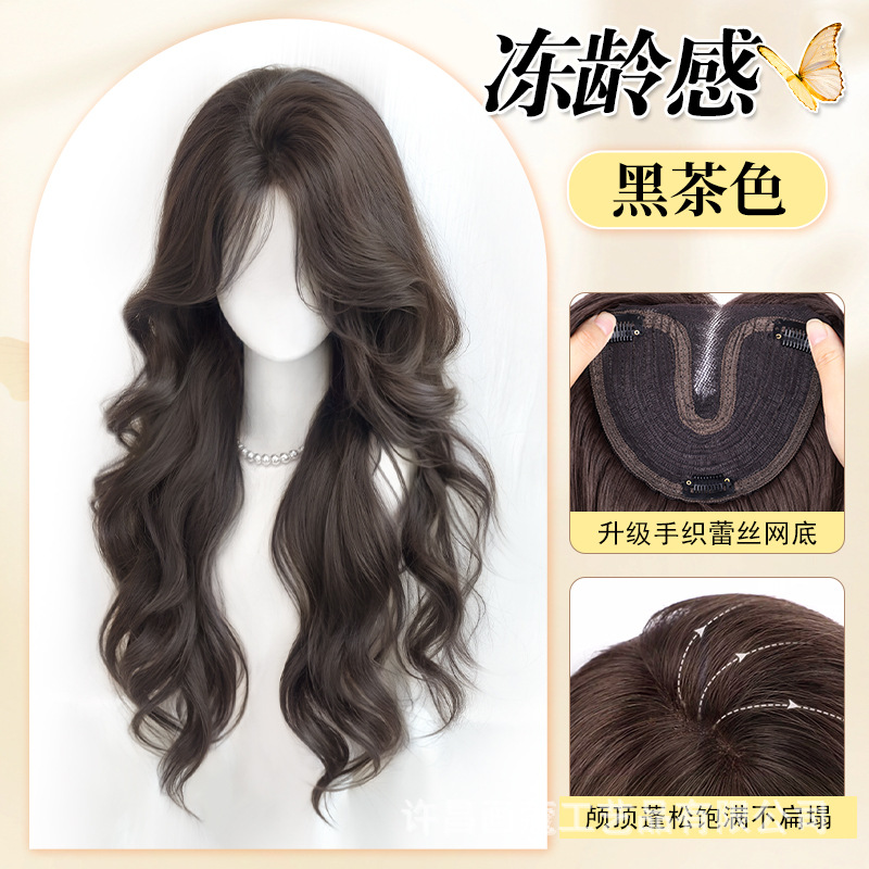 6.0 hair-free net with hand-woven lace curly hair in the middle [black brown]