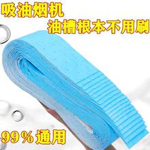 ����������ͨ���ͷ��͏N���Ͳ����ͼ��l���P��������Ӻ��{ĤҼ�l