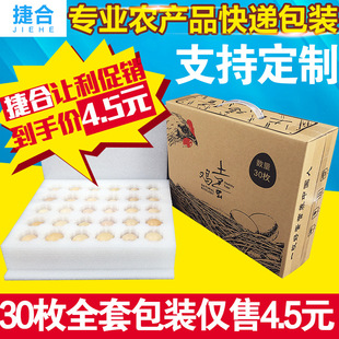 �F؛30ö���u�����b���������u�����f���ð��b������ˤ�u������