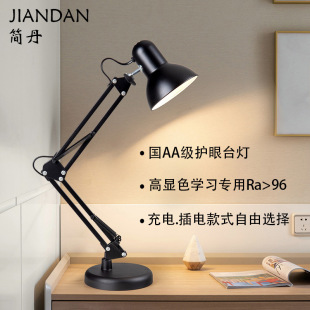 ��ʽ�ۯB811̨���o�یW����ҕ��LED��W����x�������^812̨��