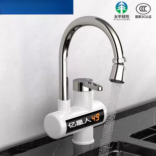 �¿��ʽ��ˮ��ϴ��늟�ˮ���^�N���l���g�����^ˮ�ӟ�ˮ���^