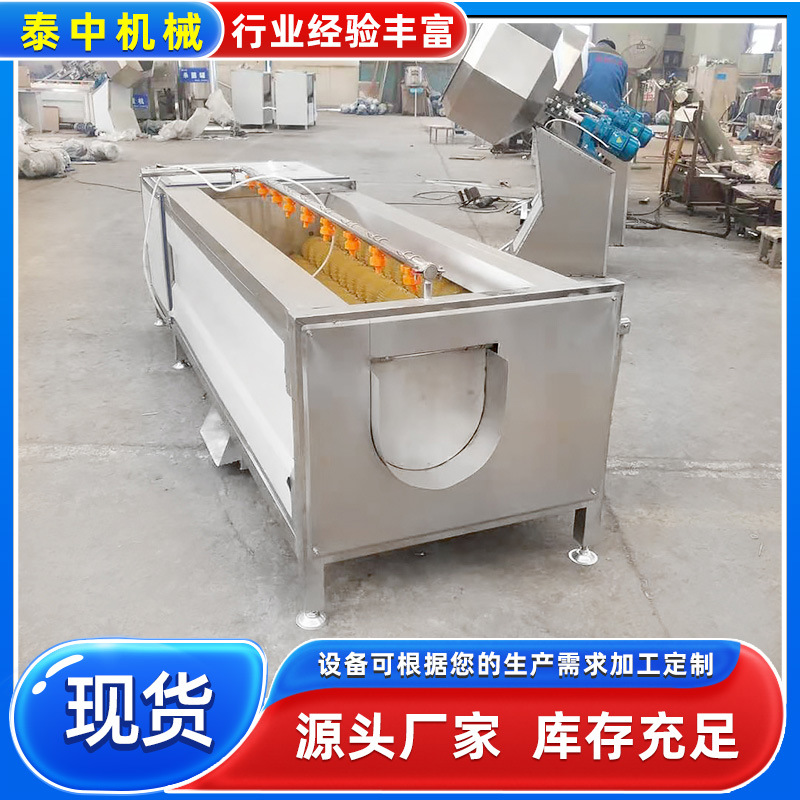 海虹田螺去泥毛辊清洗机 大姜去皮清洗机 紫薯毛棍去皮清洗机